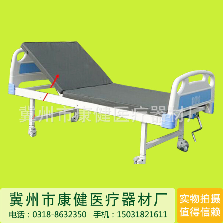 醫院用床墊 醫用棕床墊 護理床墊 醫用病床棕墊 單搖床墊