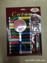 �S�ҹ��� A38-29-20ᘾ����b�����ɫ�Rȫ���ìF؛���l