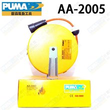 美国PUMA巨霸AA-2005型PU管平衡器内径5mm*8mm*7.5M