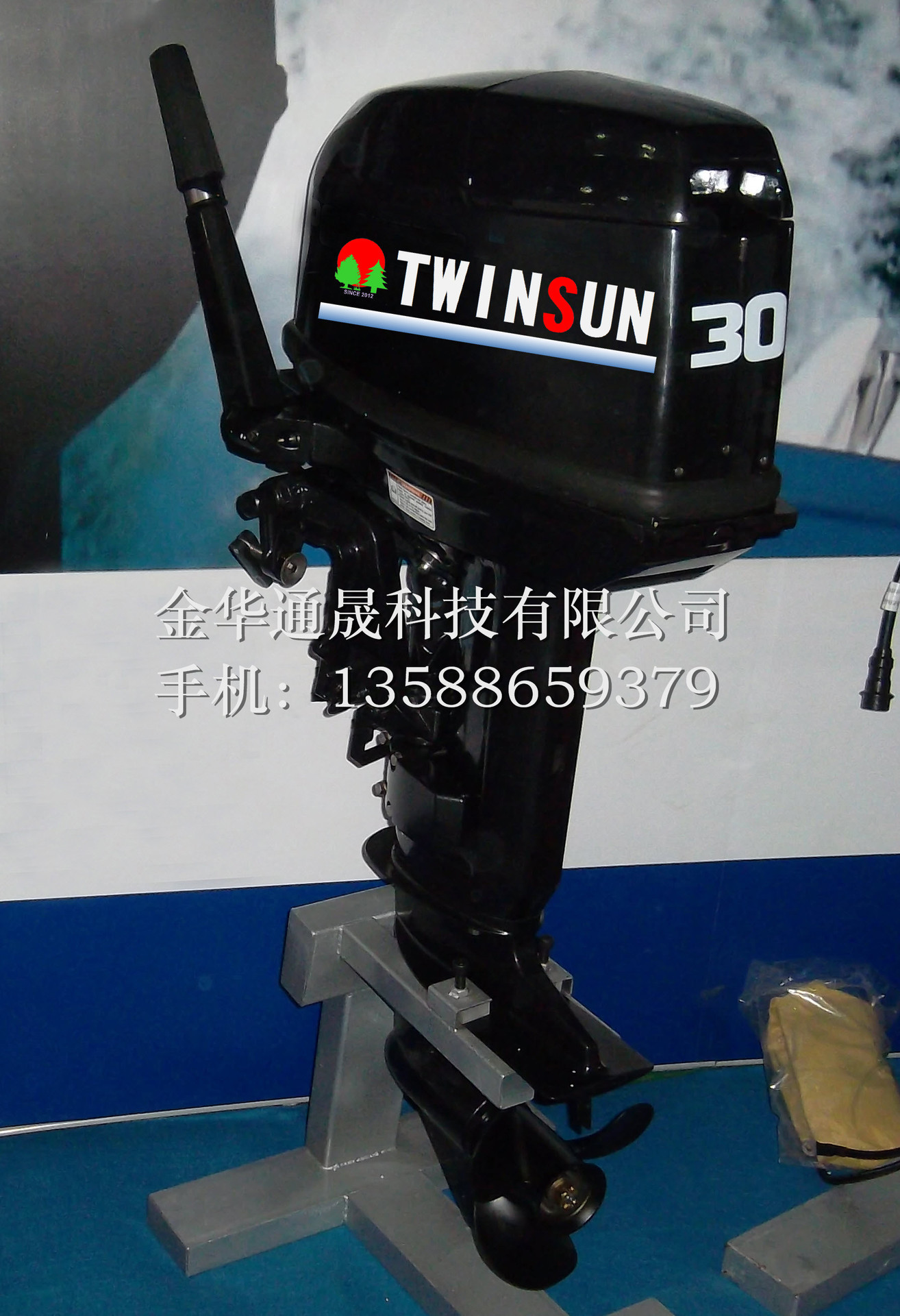 TWINSUN 船外机 通晟船挂机30马力短轴 (2)