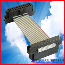 1.27IDC20P排线0.635PIN距扁平端子线FLAT  IDC WIRE CABLES