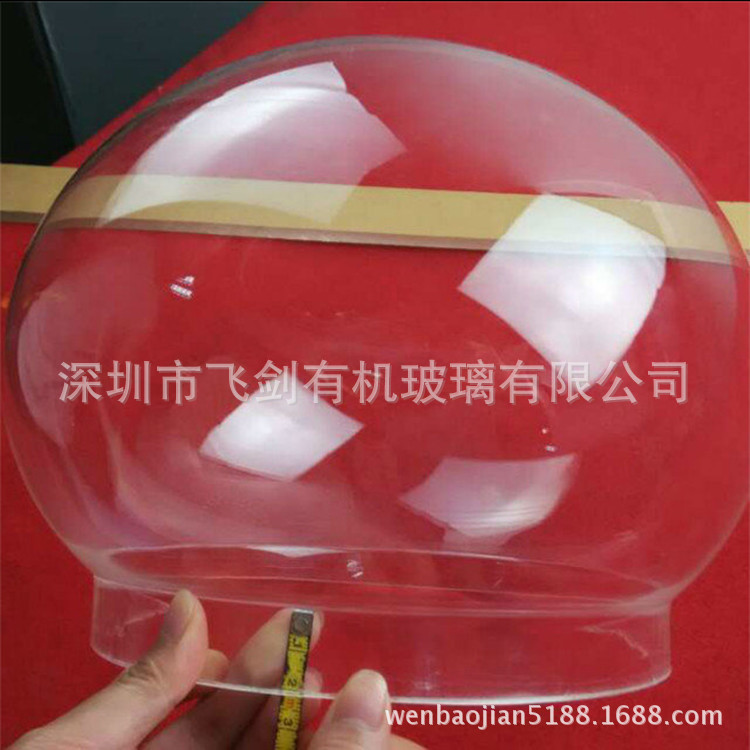 亚克力加高装饰球 有机玻璃球罩 垂直加高四分之三亚克力大半球