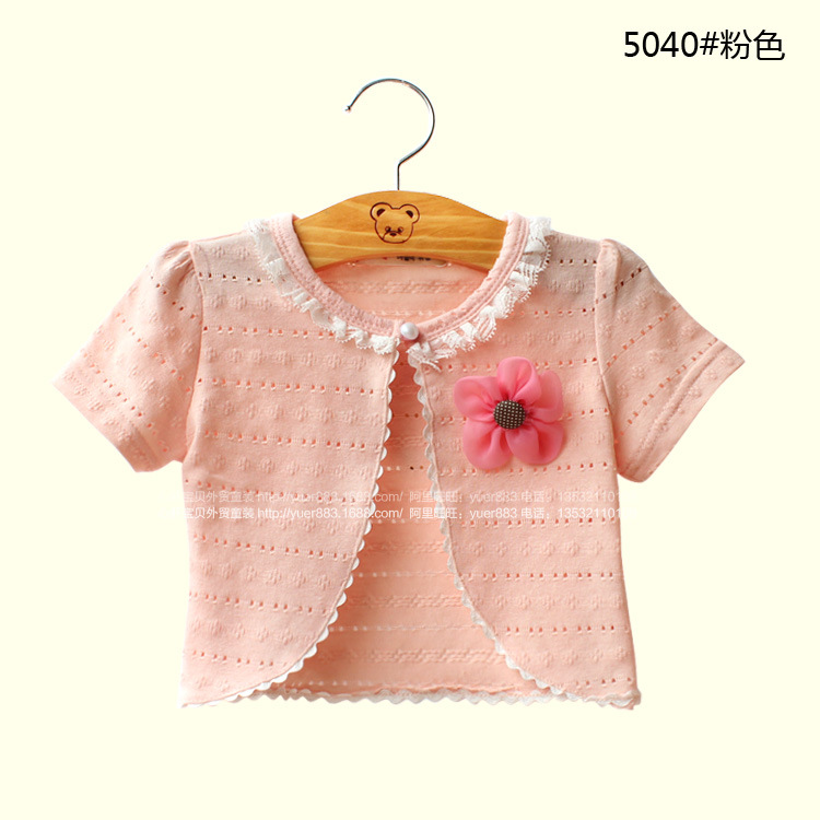 Cape pour fille - Ref 2157337 Image 21