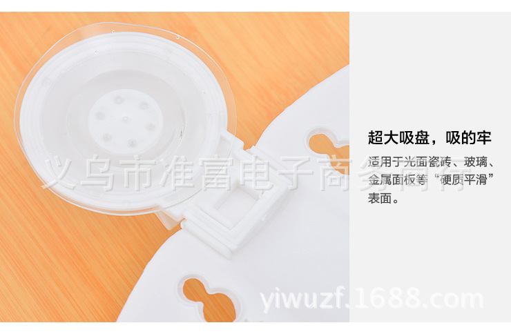 吸盤筷子籠-(7)_03