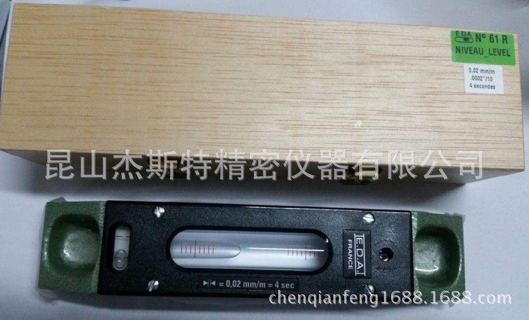 原装现货/法国E.D.A气泡水平仪/61R0.02/EDA机械式水平尺