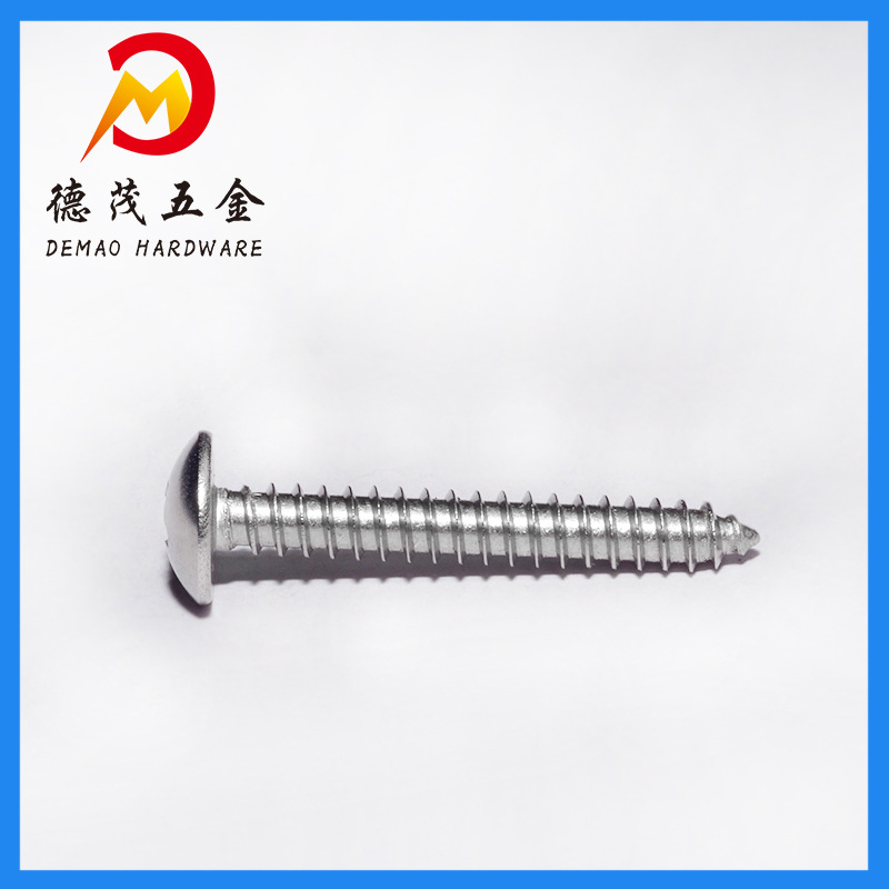 现货供应 不锈钢304十字大扁头自攻螺丝m5m6 伞头蘑菇头尖尾螺钉