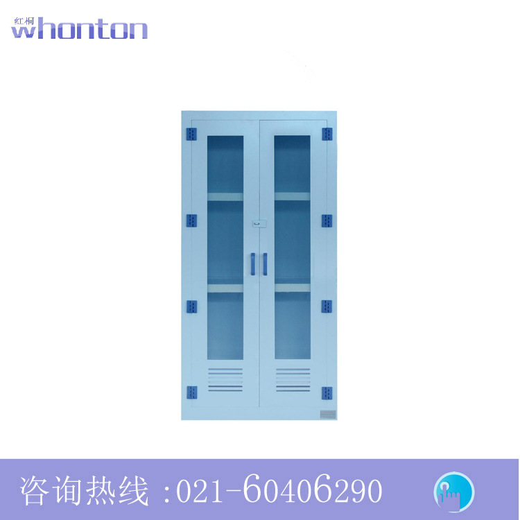 PP药品柜药品柜 聚丙烯药品柜WPS001