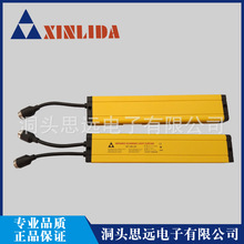 SY-06-24���䰲ȫ���o��Ļ ��ȫ���  �t����迹�ɔ_����