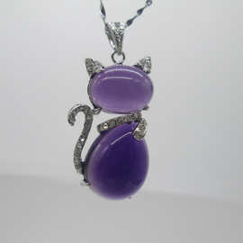 天然紫晶小猫吊坠 女款水晶挂件 镶玫瑰金项坠 情侣礼品