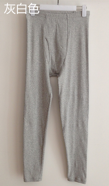 Pantalon collant Homme FTY Qiuku - Ref 748339 Image 14