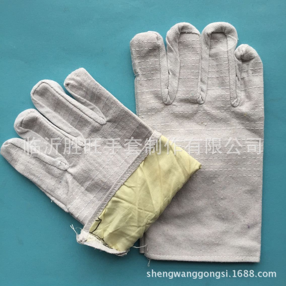 QQ图片20151104140004