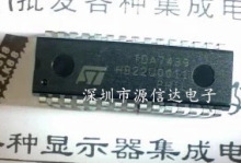 100%全新原装 TDA7439 伴音处理电路