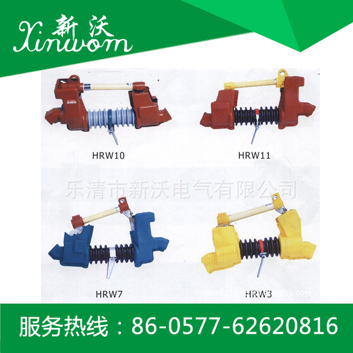 供应电力金具 户外跌落式熔断器RW11-10绝缘罩