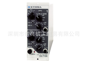 �ձ�KYOWA�������ݼ�¼��DA-710A
