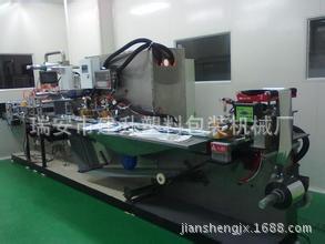 厂家直供吸水纸杯垫生产线