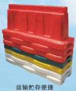 SM-10TL滚塑胶马 (16)