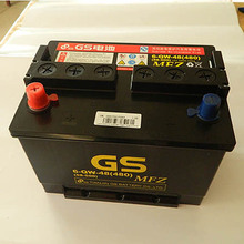�yһ��S�oϵ����늳�6-QW-48-MFZ ��܇��늳� �S�r���l
