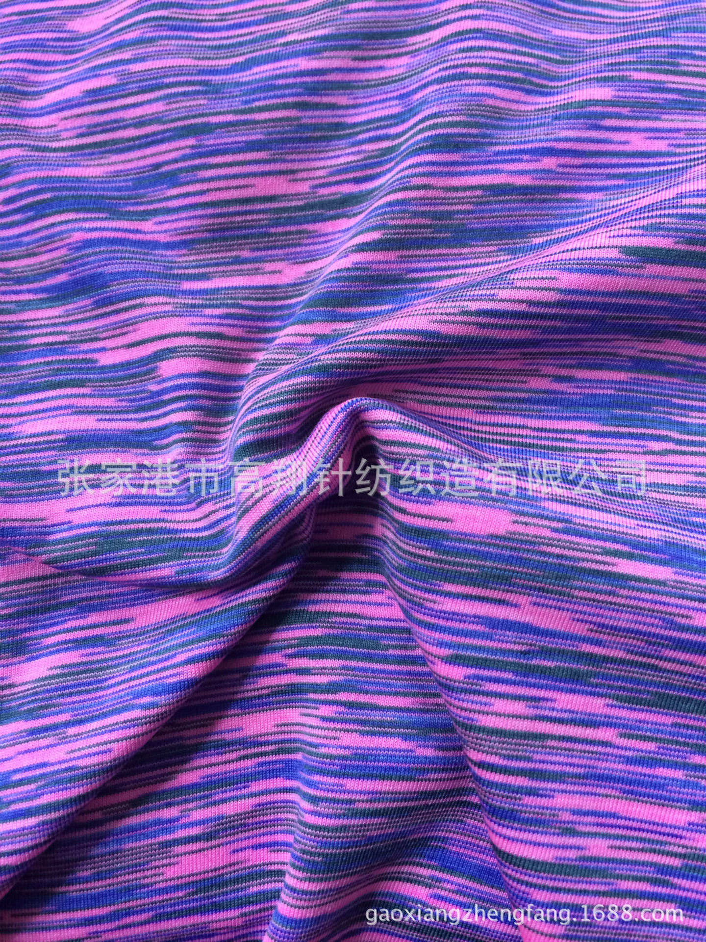 【厂家新款】全涤 涤氨纶/莱卡彩节拉绒布 可按照客户要求色定做