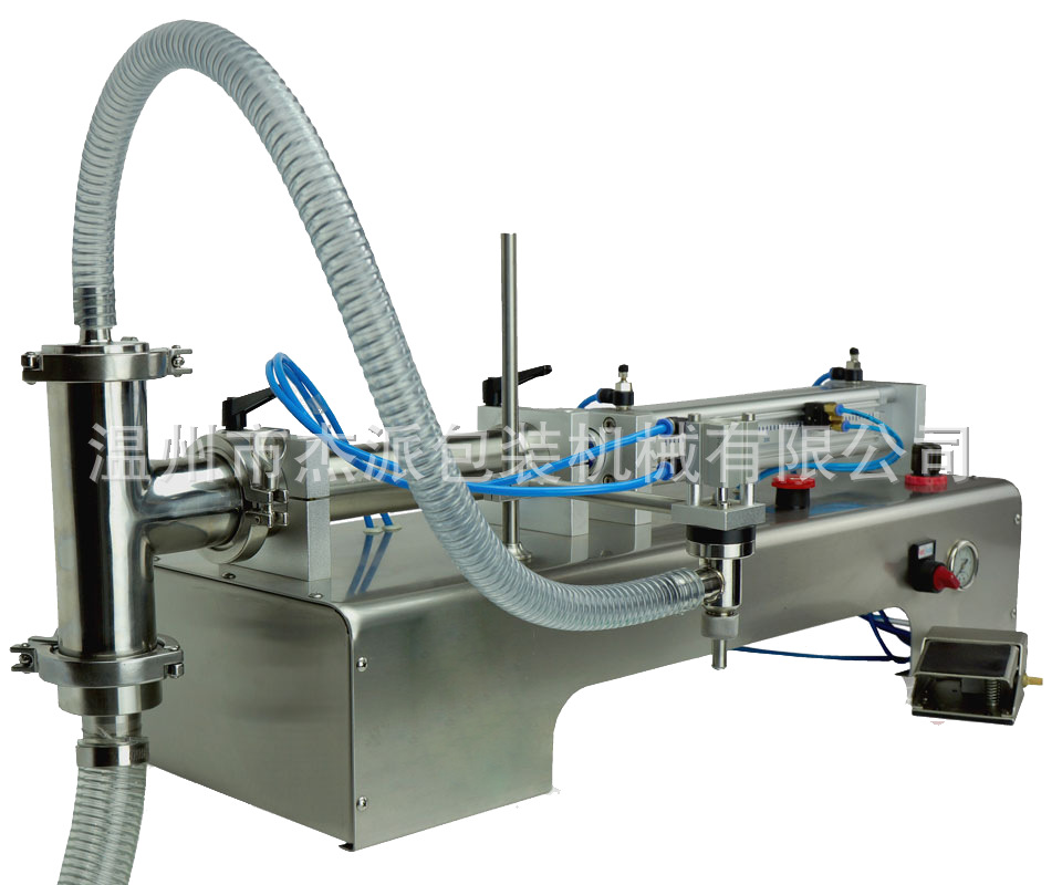 单头活塞式液体灌装机