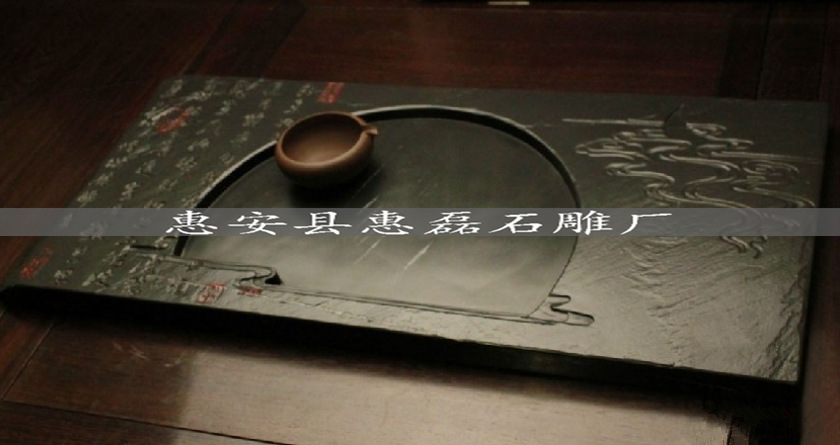 茶盘 (4)