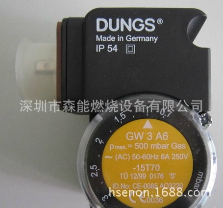DUNGS压力开关GW3 A6风压开关 冬斯 进口 燃气配件燃烧器配件
