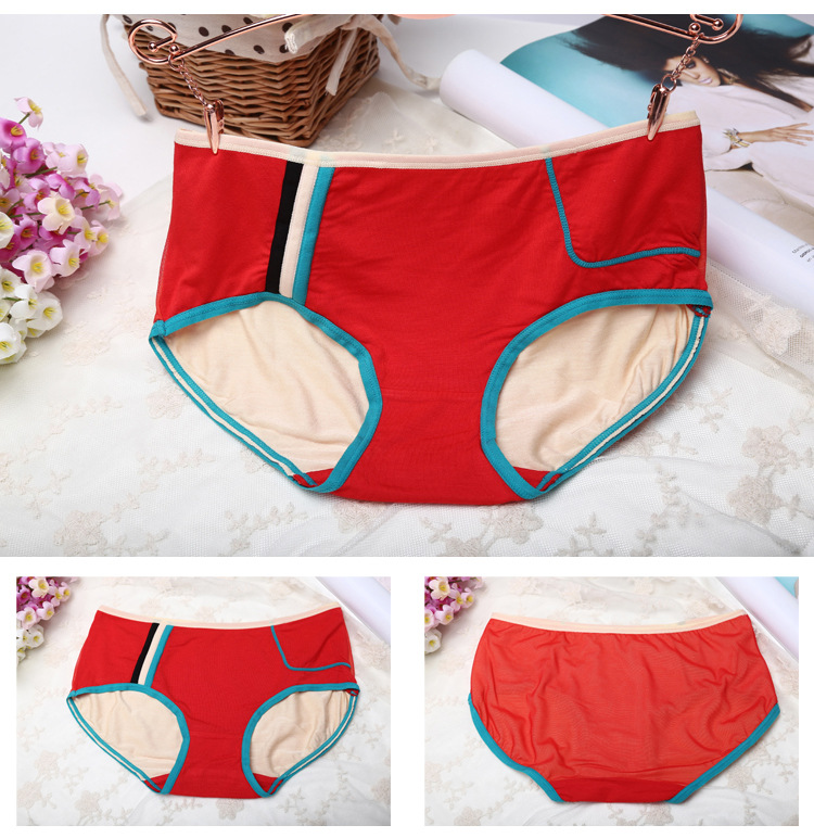 Body A550 en coton - Ref 659172 Image 10