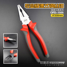 �W���_����䓽z�Q Ʒ�|���ϻ��Q ʡ����ʽ䓽z�Q�S�ҹ���