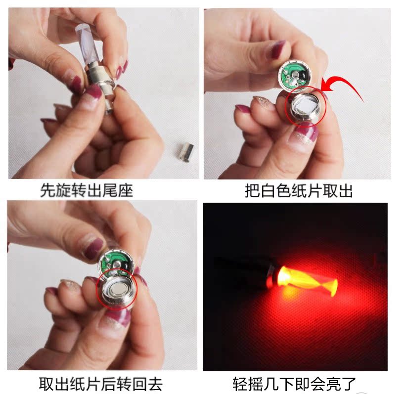 Lumière vélo - Ref 2398880 Image 19