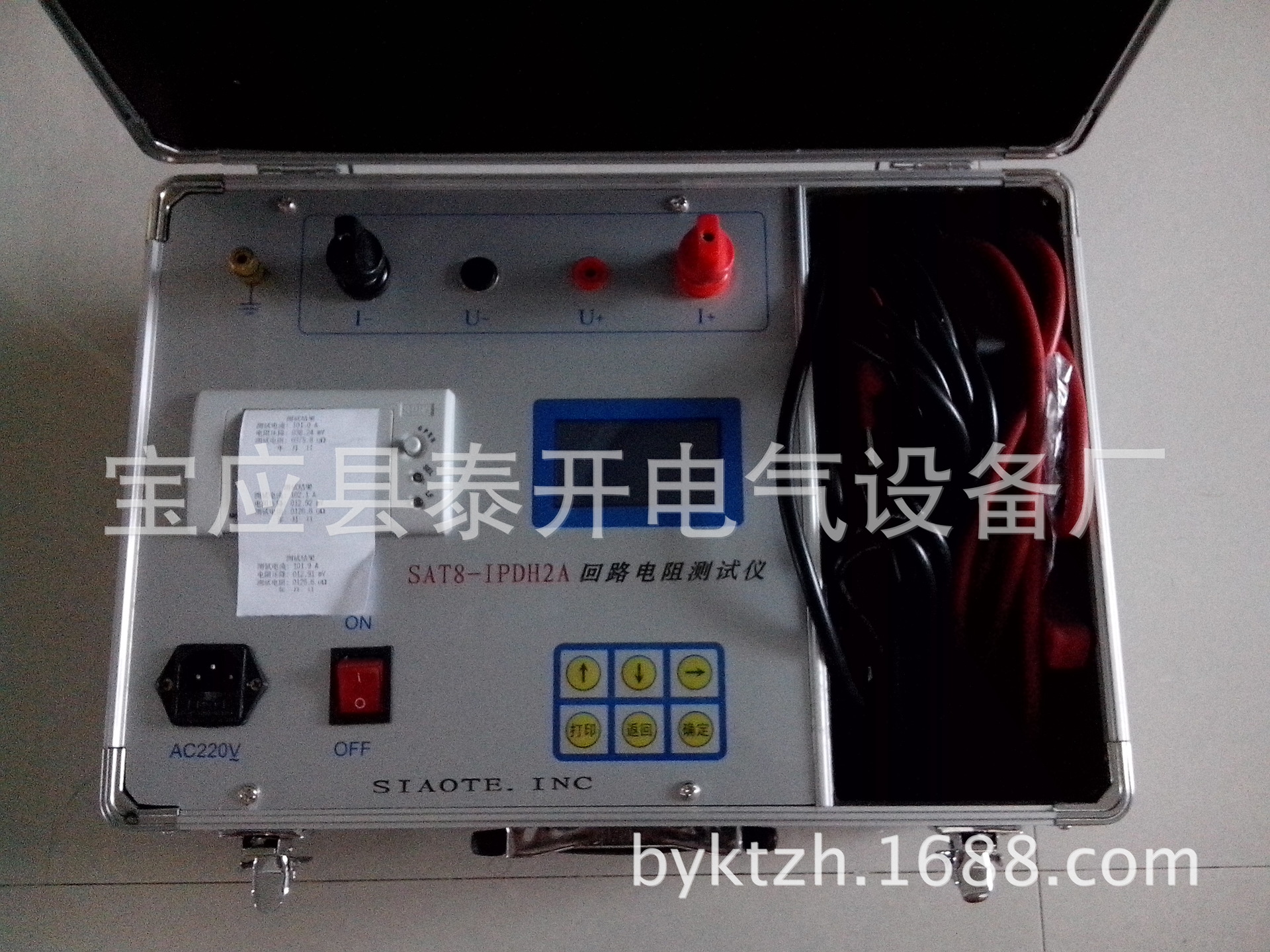 回路电阻测试仪长时间工作回路电阻测试仪智能精密回路电阻测试仪