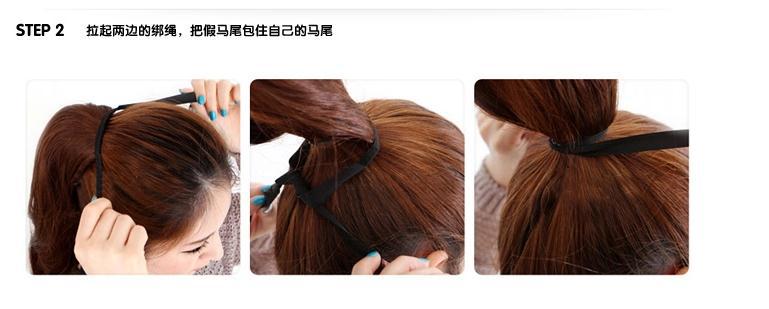 Extension cheveux - Chignon - Ref 236746 Image 17