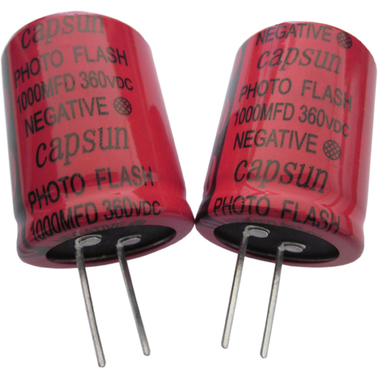 闪光灯电解电容|频闪灯电容|红宝石闪光灯电容1000UF330V
