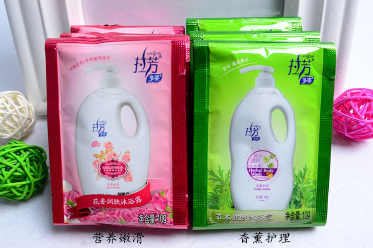 拉芳沐浴露