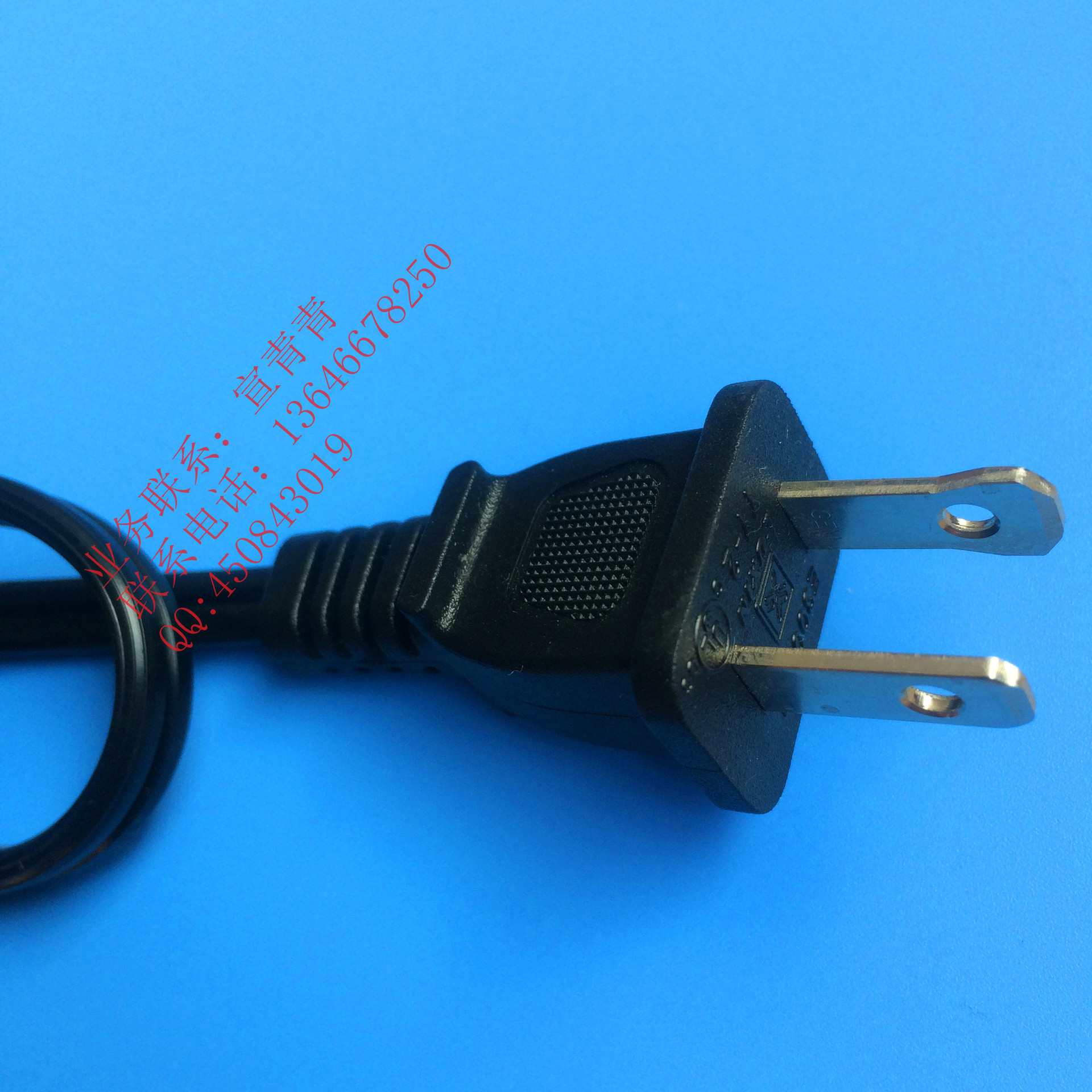 厂家生产美国1-15P两极大小插片插头 美标美式美式两芯插头电源线