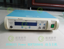 ά/DYONICS Power/REF7205841/