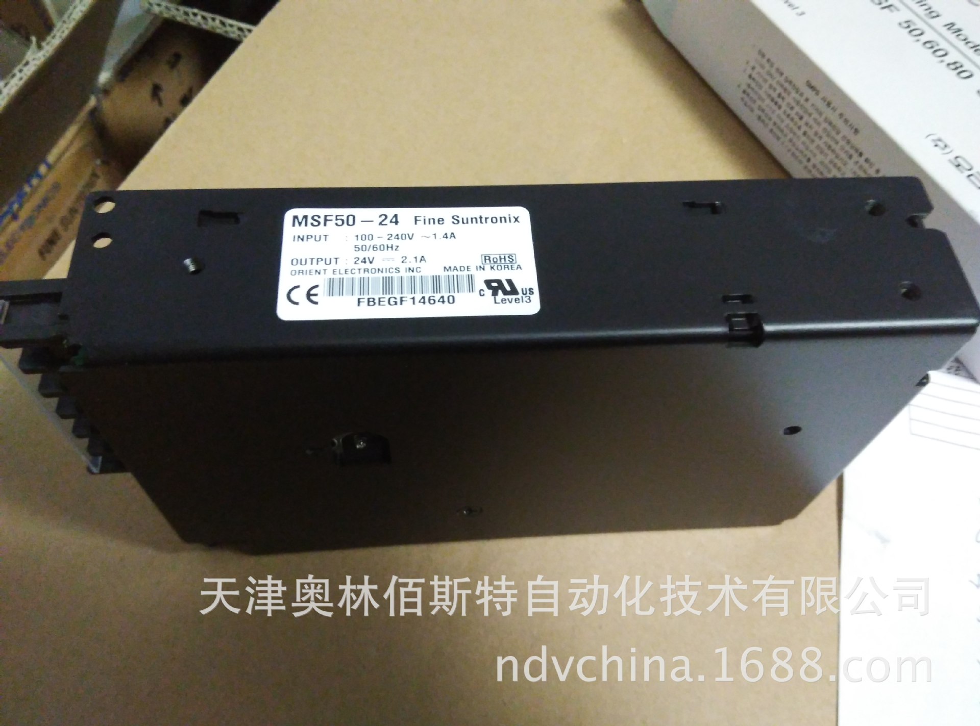 FINE SUNTRONIX华仁电源 MSF50-24