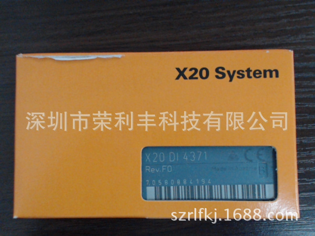 贝加莱B&R模块 X20DOF322维修