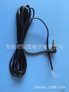 �S��ֱ�N3.5���w���^�p�Kƽ�����Ⱦ� ���l�� ���Ʒ���C��