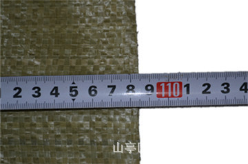 鹏成编织袋厂家生产65x113cm粮食玉米塑料包装袋蛇皮袋厂家直销