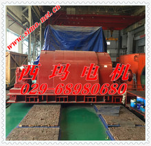 供应Y5006-10 450KW/IP55/F级绝缘/6KV一年质保