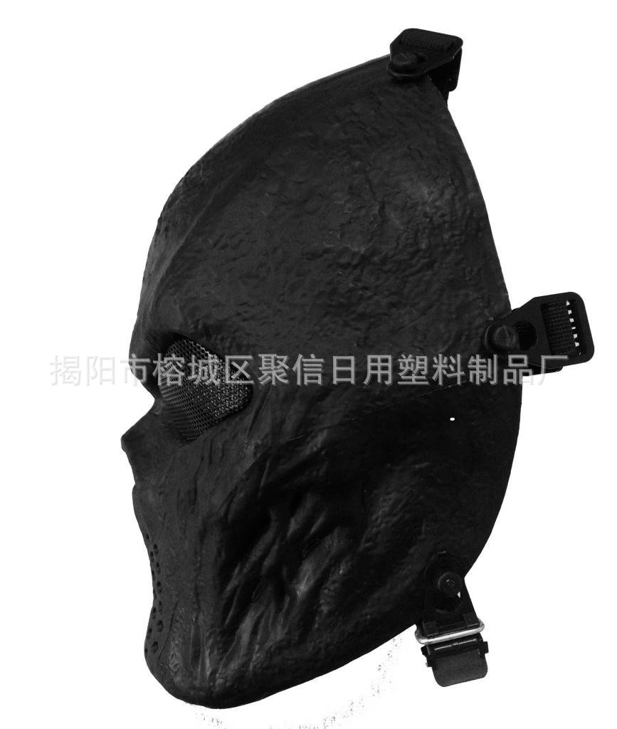 61GU3GYzGJL._SL1024_