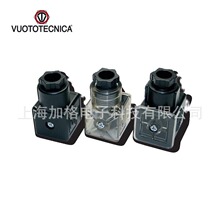 供应意大利VUOTOTECNICA接线盒00 07 101