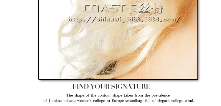 Perruque Les cheveux longs - Ref 2610590 Image 7