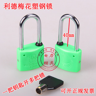 �����i�� ��������i 늱����i ͨ�_÷������i ͨ��耳ב�����i