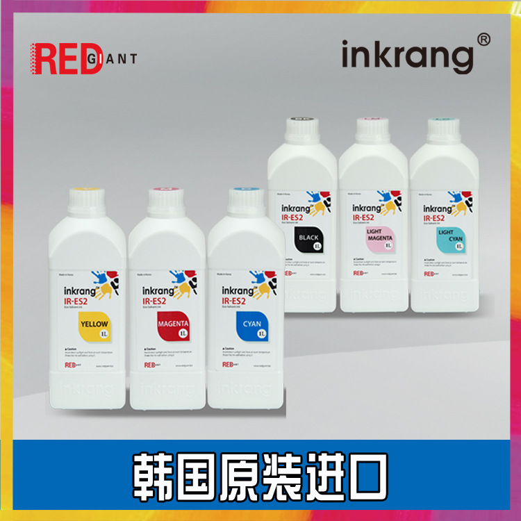韩国 inkrang 弱溶剂墨水  罗兰/武藤/MIMAKI  4/5