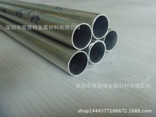 28*26mmX 6063ӾX ƹPX