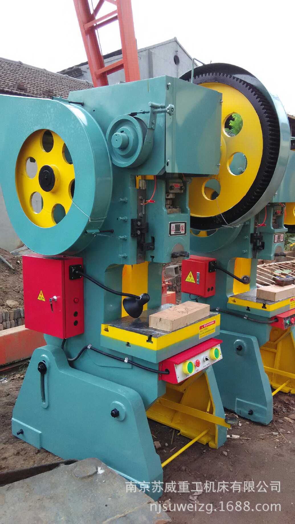 40吨冲床厂家 国标40吨冲床 深喉40吨冲床 JB23-40吨冲床价格