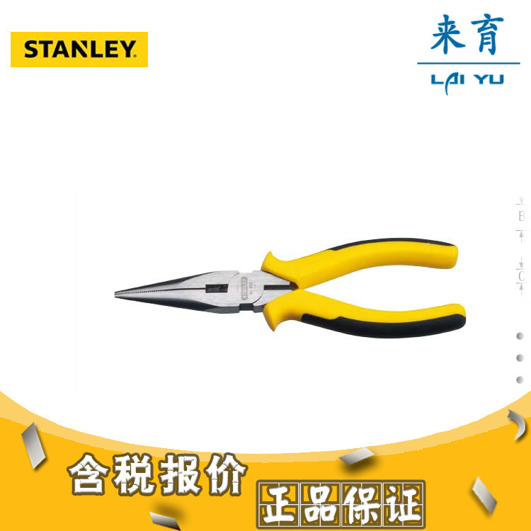 [含税]史丹利 DYNAGRIP尖嘴钳 STHT84031-8-23 STHT84032-8-23