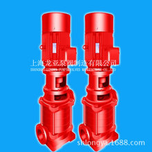 上海供应QDLF16-160立式多级增压泵 QDLF4-190离心泵报价
