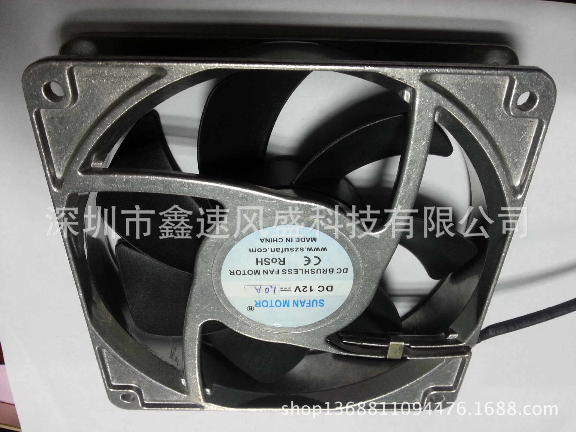 厂家供应金属铝外框耐高温直流24V1.0A12025无刷风机风扇