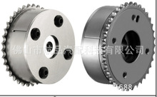���÷��￨����VVT��λ����������13050-0T020  130250-37012ȫ��